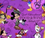 R94 Food & Wine Purple